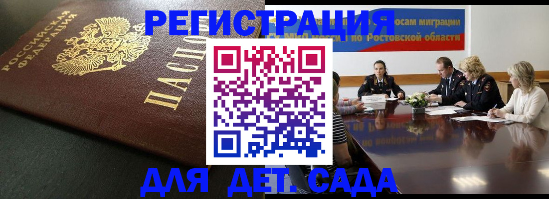 пропишу в квартире в Сертолово